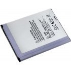 Akku für Samsung GT-I9200/ Galaxy Mega 6.3/ Typ B700BE Akku für Samsung GT-I9200/ Galaxy Mega 6.3/ Typ B700BE