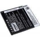 Akku für Nokia Lumia 540 / Typ BV-L4A Akku für Nokia Lumia 540 / Typ BV-L4A