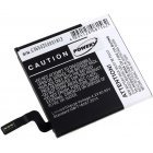 Akku für Nokia Lumia 720 / Typ BP-4GWA Akku für Nokia Lumia 720 / Typ BP-4GWA