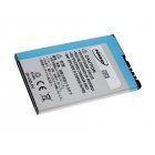 Akku für Motorola DROID X/ MB860/ Typ SNN5880A Akku für Motorola DROID X/ MB860/ Typ SNN5880A