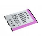 Akku für LG P970/Typ BL-44JN Akku für LG P970/Typ BL-44JN