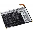 Akku für Sony Ericsson C5303/ Xperia SP/ Typ LIS1509ERPC Akku für Sony Ericsson C5303/ Xperia SP/ Typ LIS1509ERPC