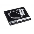 Akku für Huawei C8500/Vodafone 845/T-Mobile Comet/Typ HB4J1 Akku für Huawei C8500/Vodafone 845/T-Mobile Comet/Typ HB4J1